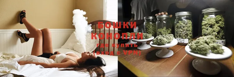 blacksprut как зайти  купить   Павлово  Бошки Шишки LSD WEED 