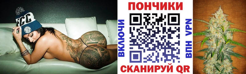 купить наркотики цена Павлово Бошки марихуана OG Kush